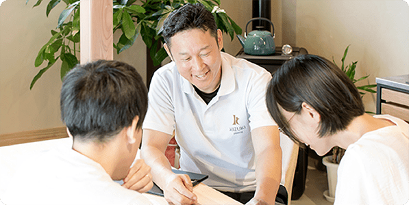 住まいの相談イメージ