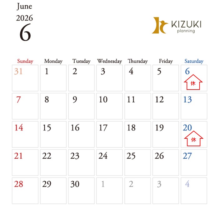 6月の営業日カレンダー