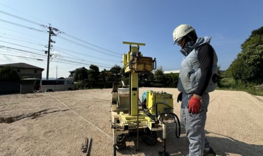 安心の住まいづくりは地盤調査から