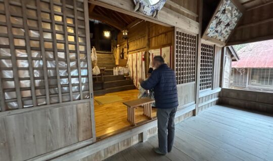 「想いを整える」工事前の一日