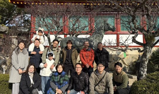 2026年 会社祈願