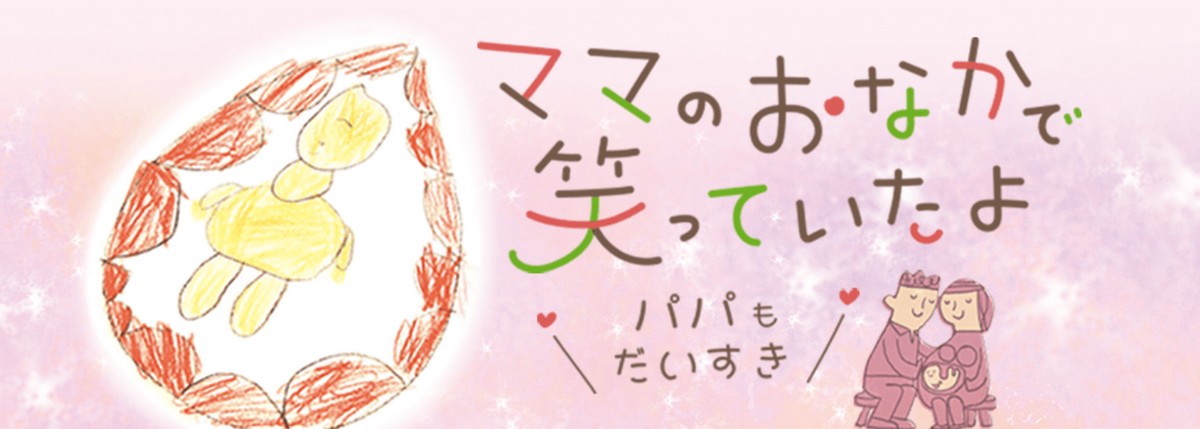 1月18日（日）映画上映会