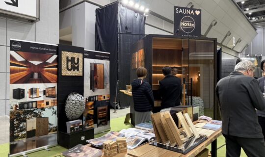 2026最新サウナレポート