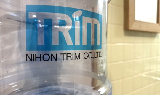 水からはじまる健康経営