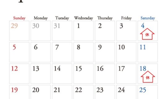 4月の営業日カレンダー