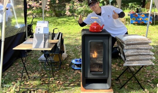 4月12日（日）アースデイやまぐち