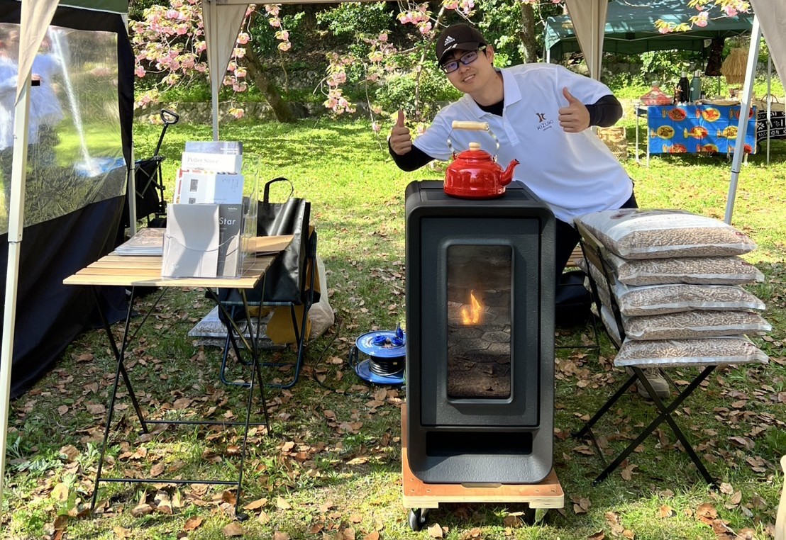 4月12日(日)アースデイやまぐち 4月12日(日)アースデイやまぐち