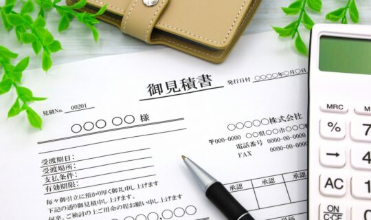 リフォーム・リノベは安い会社が正解?